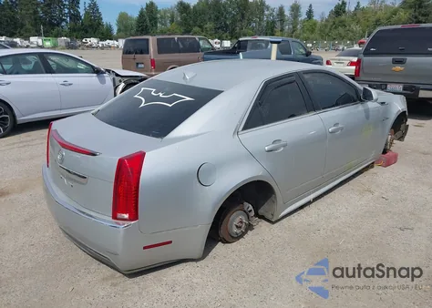 2013 Cadillac Cts Luxury из США, поврежденный, VIN 1G6DE5E50D0158139
